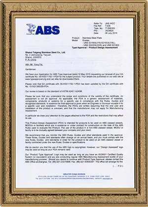 Certificazione del prodotto Teda Steel Teda Steel Product certification