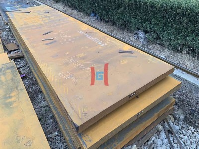 Low Carbon Wear-Resistant Steel Plate