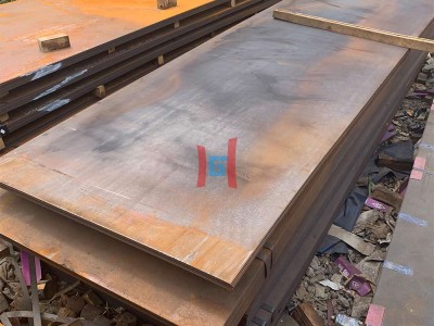 Abrasion Resistant Plate NM450 wear resistant steel plate