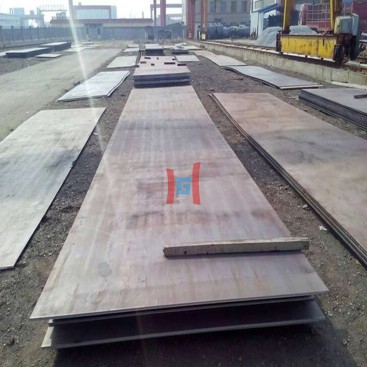 Factory Custom In Stock NM 450 Wear Steel Plate