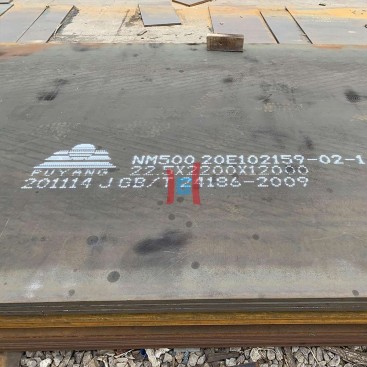 Nm400 Nm500 12mm Abrasion Resistant Steel Sheet Supplier