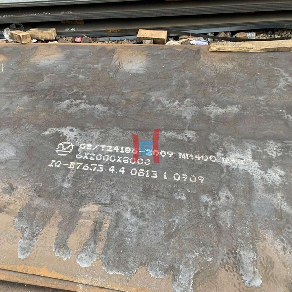 NM400 NM500 Mn13 40Cr abrasion resistant steel plate