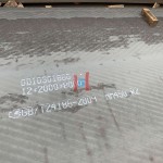 High Hardness Chrome Carbide Wear Abrasion Resistant