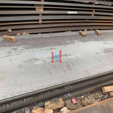 Hot Rolled Wear-Resistant Composite Plate