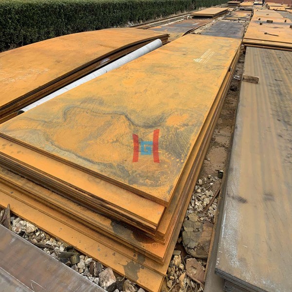 High Tensile Grade Mn13 Plate