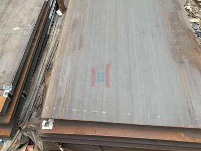 high manganese steel clad steel