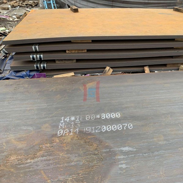 high manganese steel properties