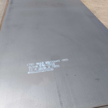 Mn13-Cr12-High-Chrome-Wear-Resistant-Steel-Supplier