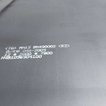 Mn13-Wear-Plate-20mm-Thickness-Supplier