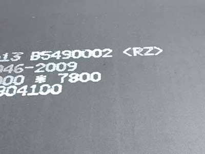 High Manganese Steel
