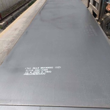 Mn13, X120MN12 piastra in acciaio ad alta manganese