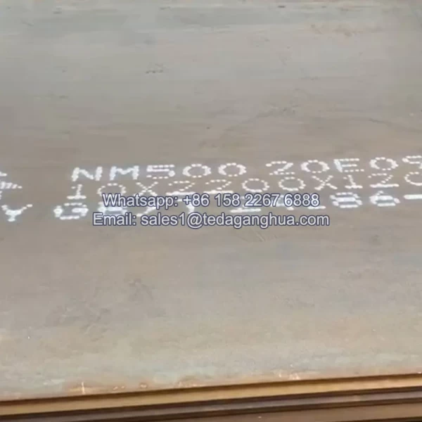 Лист износостойкий NM 500
