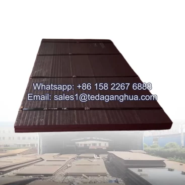 فولاذية مقاومة