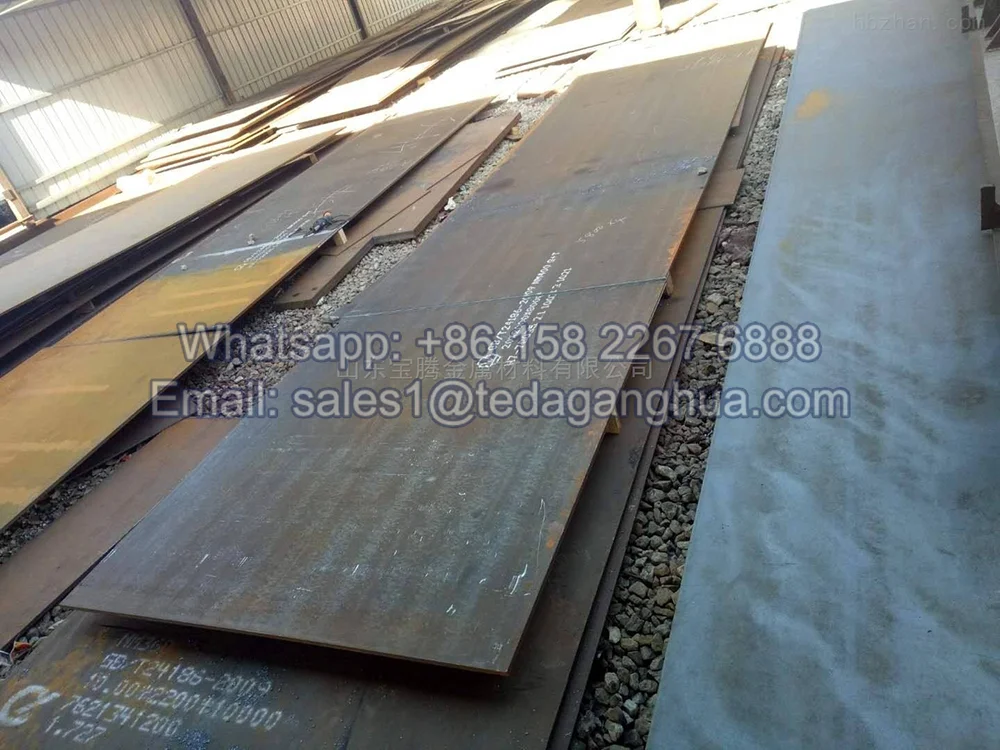 High Carbon Manganese Steel