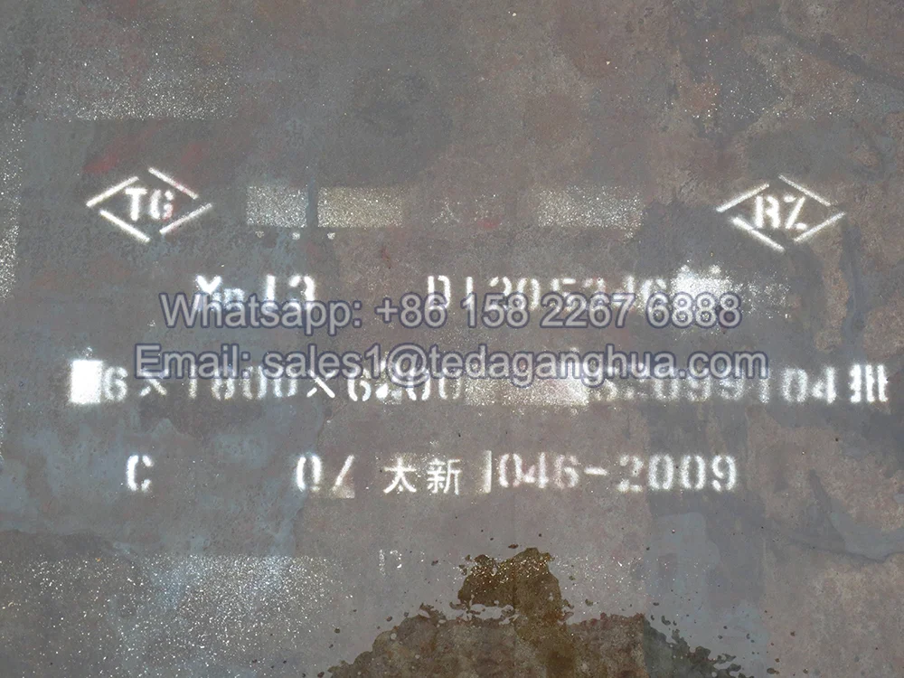 High Manganese Steel