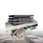 Cco Wear Plate